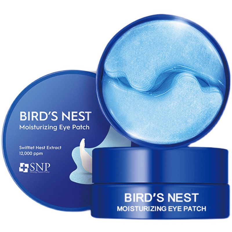 SNP斯内普爱神菲海盐燕窝眼膜60片装 2026年7月
