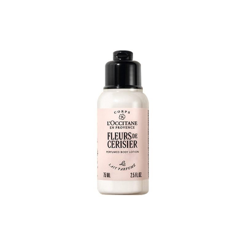 欧舒丹甜蜜樱花香香氛润肤乳75ml