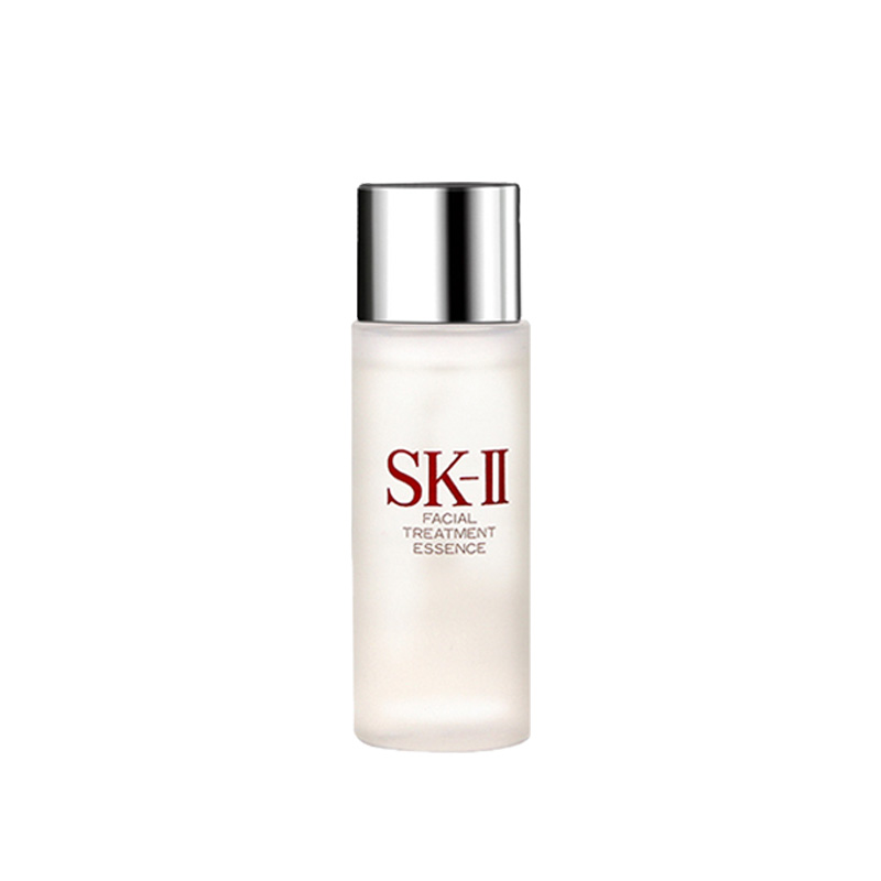 SK-II神仙水精华护肤精华露 小样30ml